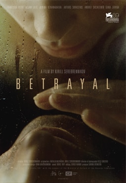 İhanet-Betrayal 2012 Rus Aldatmalı Sex Filmi TR izle